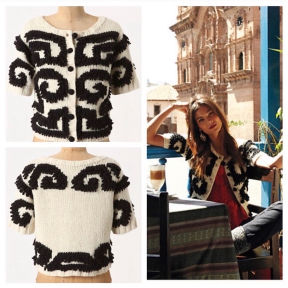 Anthropologie Shaggy Wanderings Cardi knit sweater